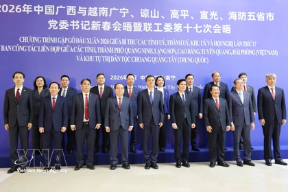 加强越南各省份与中国广西的合作 推动两国边境地方合作走深走实