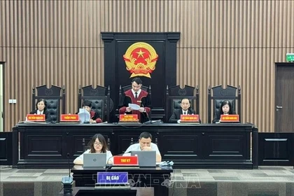 河内市人民法院于7月11日上午对发生在福山集团股份公司的案件作出一审判决。图自越通社