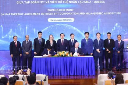 签署仪式现场。图自越通社