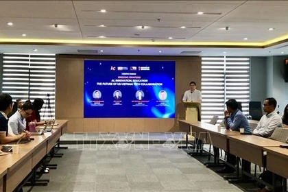 座谈会场景。图自越通社