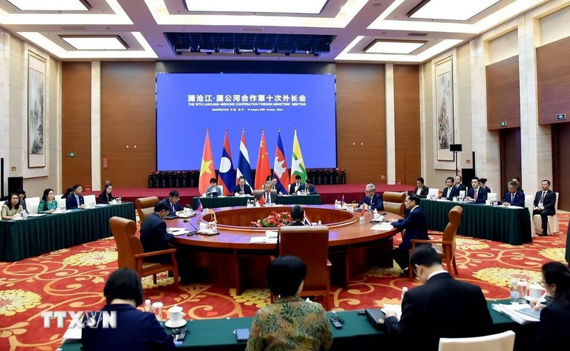 2025年8月15日，澜沧江—湄公河合作第十次外长会在云南安宁举行。图自越通社