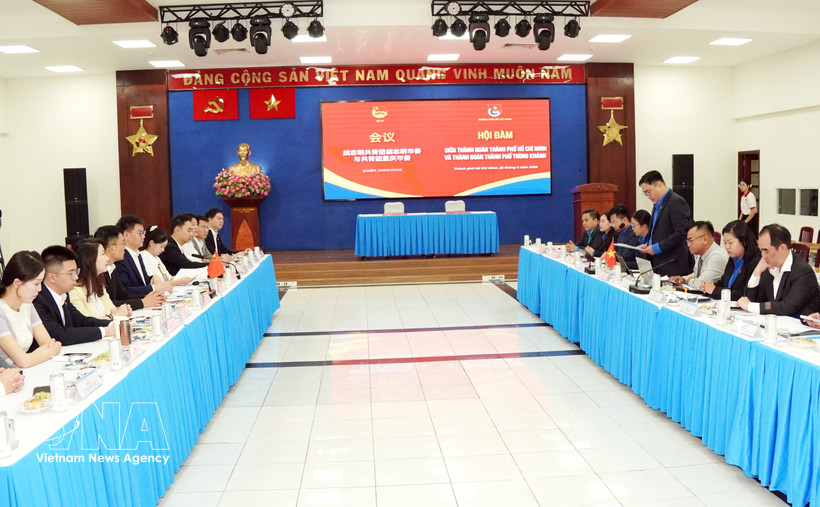 会议现场。图自越通社