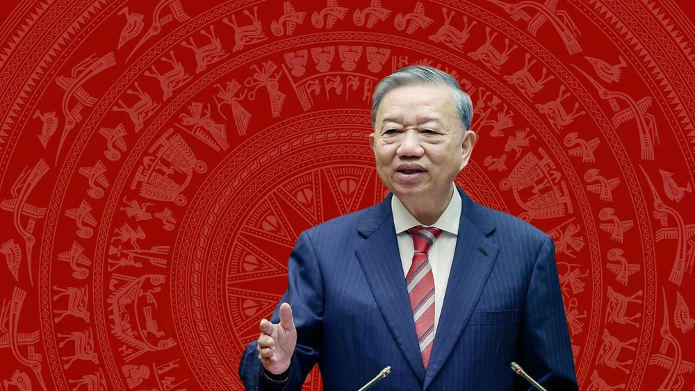 越共中央总书记苏林