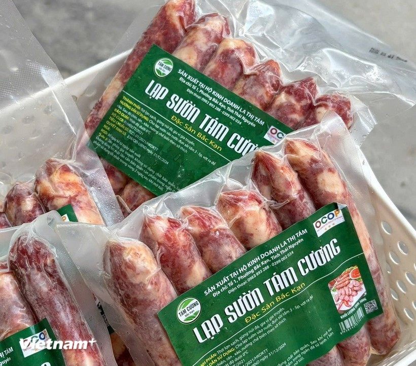 附图 图自越通社