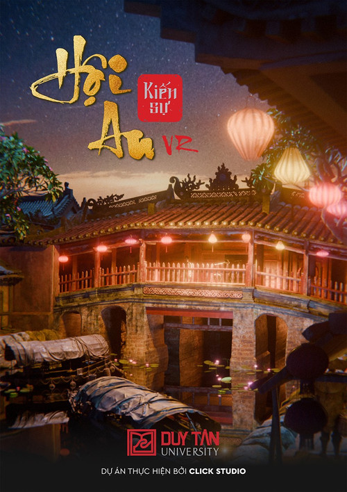 胡志明市维新大学的学生研发了基于越南历史的游戏应用程序。图自维新大学官网 hoi-an-kien-su.jpg