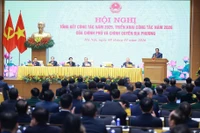 越南政府总理范明政在政府与地方政府2025年工作总结暨2026年工作部署全国视频会议上发表讲话。图自越通社