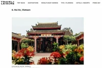 全球著名旅游杂志《旅游休闲》公布2025年全球十佳城市榜单，会安上榜。（屏幕截图）