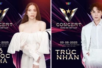 胡玉荷与竹仁应邀参加“V Concert – 光耀越南”音乐会。图自组委会