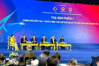 参加“2026年企业与文化”国家论坛的各位演讲者。图自越通社