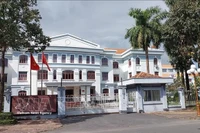 附图 图自越通社