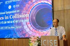 嘉莱省科技厅副厅长潘胡江 图自越通社