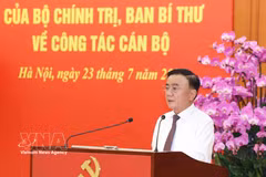 越共中央政治局委员、中央书记处常务书记陈锦秀主持会议 图自越通社