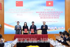 莱州省与中国太平洋建设集团签署合作备忘录 图自越通社