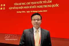 越南清华大学机械工程专业博士、瀚荣盛东智能科技有限公司总经理杨锦荣 图自越通社