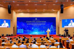 庆祝国庆81周年重点项目开工、竣工仪式全景。图片来源： 越通社。 