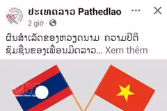 越南八月革命和国庆节81周年：从“同一战壕”到“战略对接”