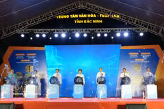 2026年北部地区工贸博览会开幕式现场。图片来源：越通社