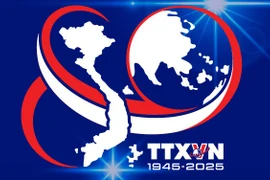 越南通讯社彰显国际地位与声誉