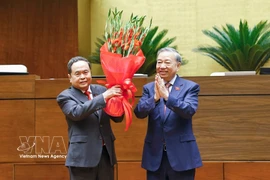 第十五届国会主席陈青敏正式当选为第十六届国会主席