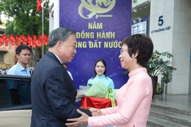 越共中央总书记苏林出席越南通讯社成立80周年纪念典礼