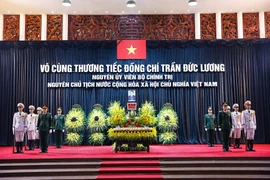原国家主席陈德良吊唁仪式在河内国家殡仪馆举行