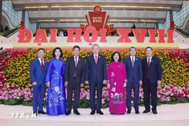 越南共产党河内市第十八次代表大会隆重开幕