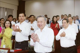 苏林总书记：胡志明市构建"金融—工业—港口"一体化超级都市