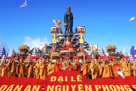 西宁省黑婆山祈求国泰民安大法会：祈愿国泰民安、众生安乐