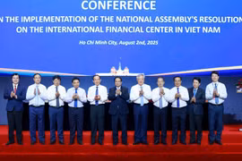 范明政总理：在越南建设国际金融中心具有重要战略意义