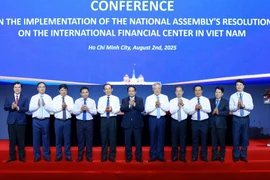范明政总理：在越南建设国际金融中心具有重要战略意义