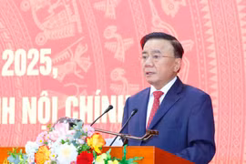 内务部门集中对腐败、浪费和不正之风等行为的案件进行检查