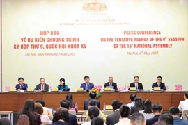 越南第十五届国会第九次会议是作出历史性决策的一次会议