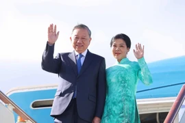 越共中央总书记苏林于5月8日至11日对俄罗斯进行正式访问并出席俄罗斯卫国战争胜利80周年纪念活动。图自越通社
