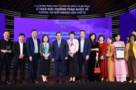 越通社在2025年第十一届全国对外新闻奖的烙印