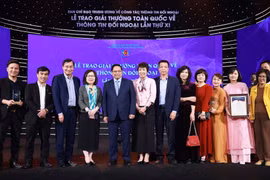 越通社在2025年第十一届全国对外新闻奖的烙印