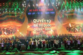 一系列免费的“国家音乐会”