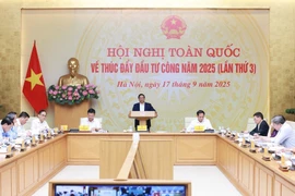 范明政总理：确保在2025年内公共投资资金足额拨付到位