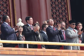 越南国家主席梁强出席世界人民反法西斯战争胜利80周年纪念活动