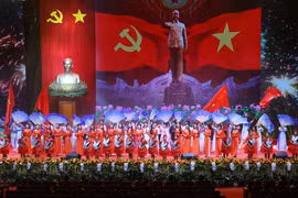 越南共产党政府第一次代表大会（2025—2030年任期）预备会在河内召开