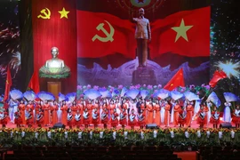 越南共产党政府第一次代表大会（2025—2030年任期）预备会在河内召开