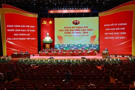 越共中央政治局委员、政府党组书记、政府总理范明政主持了越共政府第一次代表大会（2025—2030年任期）预备会议。图自越通社