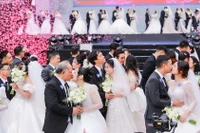 2025年越南幸福节：80对新人共赴集体婚礼盛典