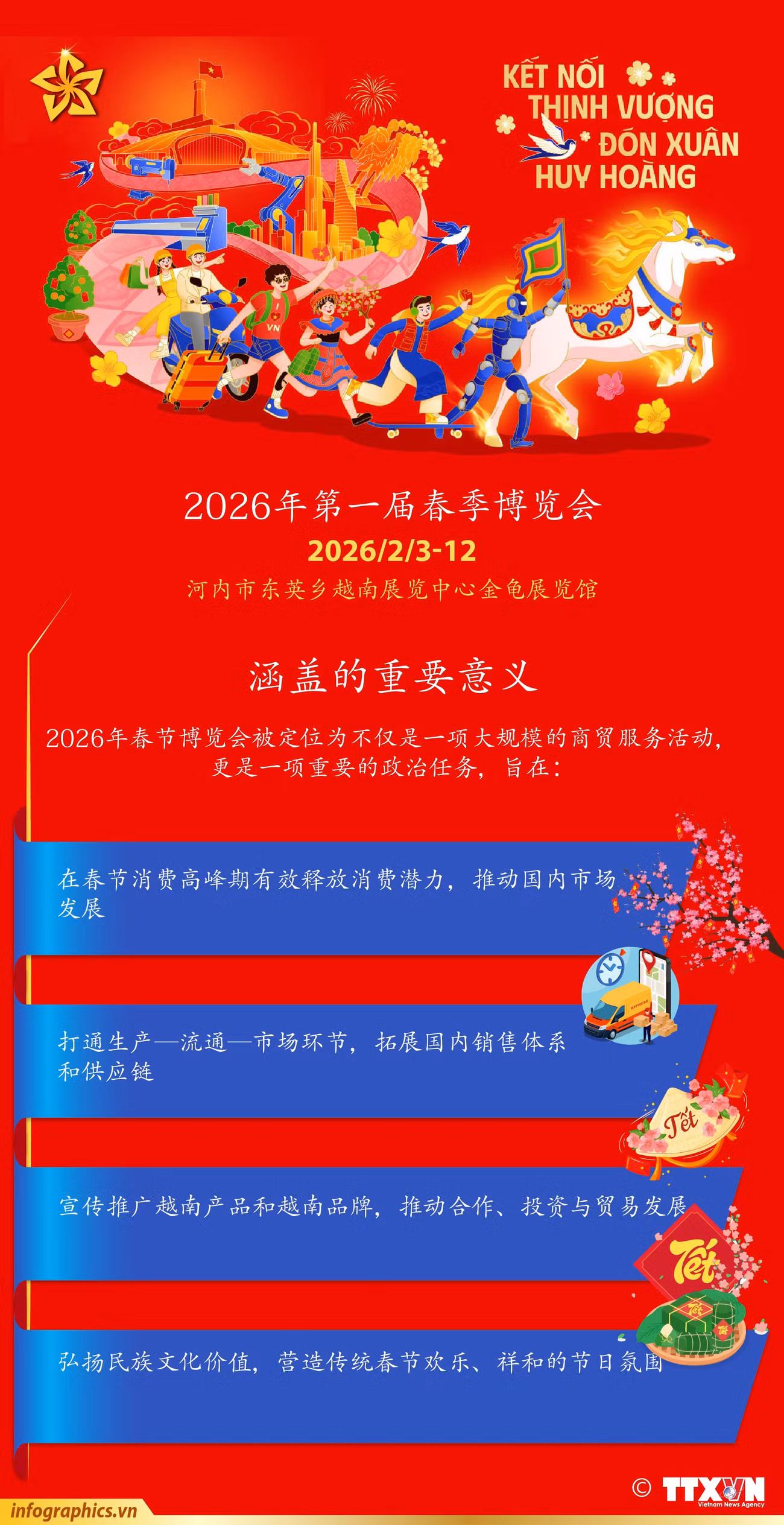 tt-vn-hc-xuan-y-nghia-v-h84-h84.jpg