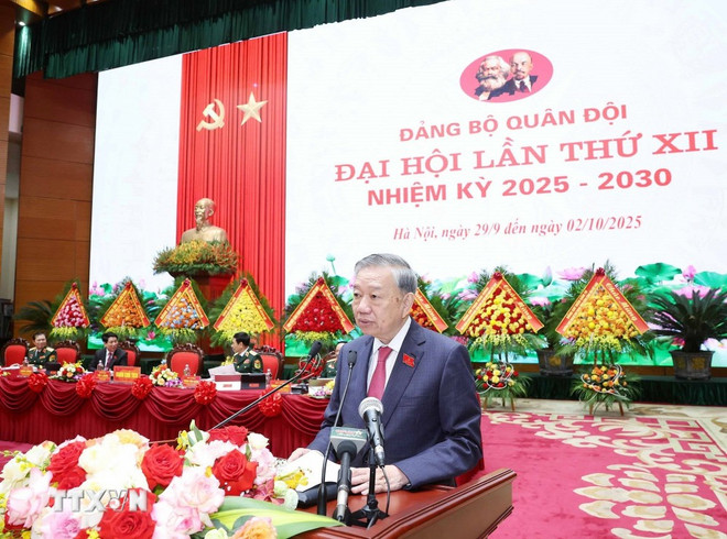 越共中央总书记苏林发表讲话 图自越通社 hinh-anh.jpg