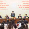 国会办公厅主任黎光孟24日下午在河内主持召开新闻发布会，介绍第十六届国会第一次非常规会议的主要成果。图自越通社