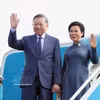 越共中央总书记、国家主席苏林偕夫人启程对俄罗斯进行国事访问、对法国进行正式访问并出席国际太空峰会。图自越通社 