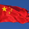中国国旗。图自互联网