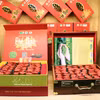 太原茶产品。图自越通社