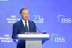 越共中央总书记、国家主席苏林发表讲话。图自越通社