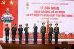 苏林总书记：将108中央军医院打造成为医疗保健服务的典范